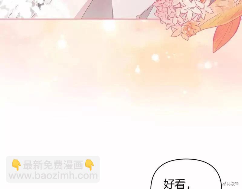 第40话78