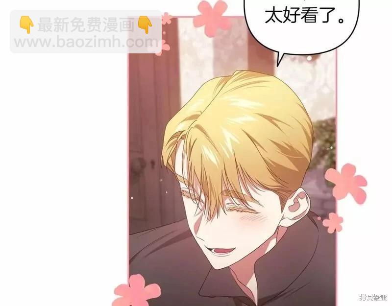 第40话79