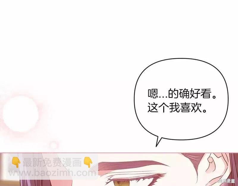 第40话81