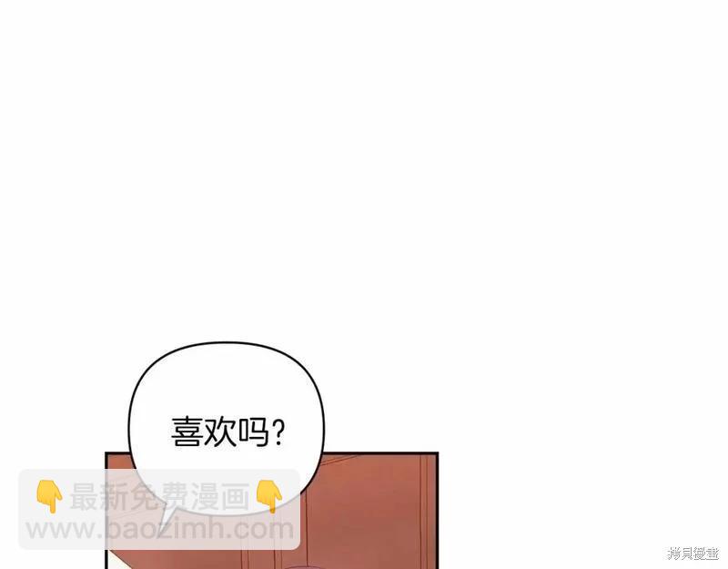 第40话9