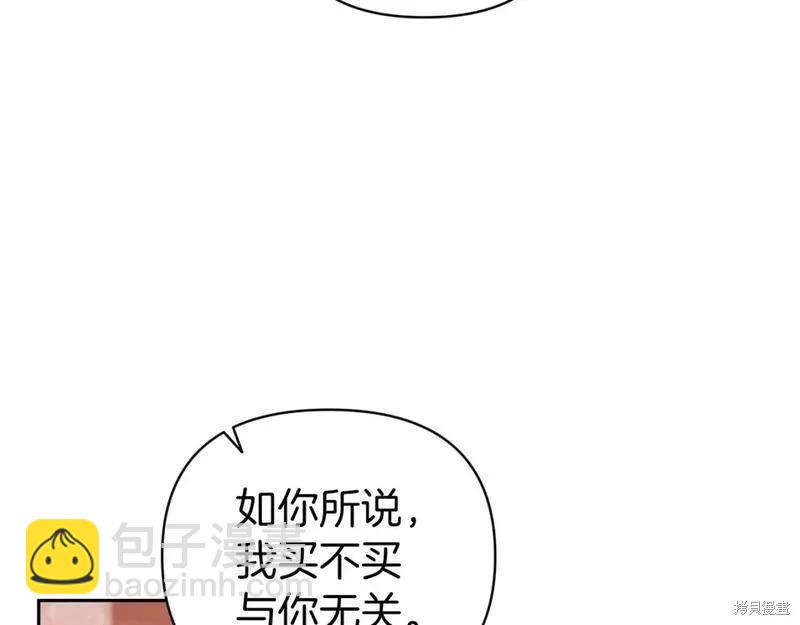 第40话91