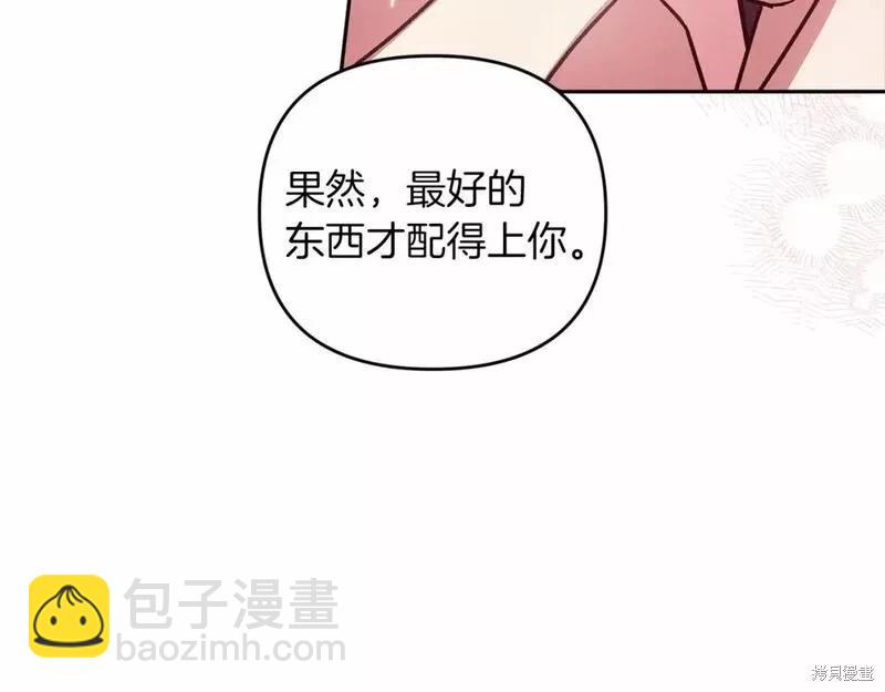 第40话94