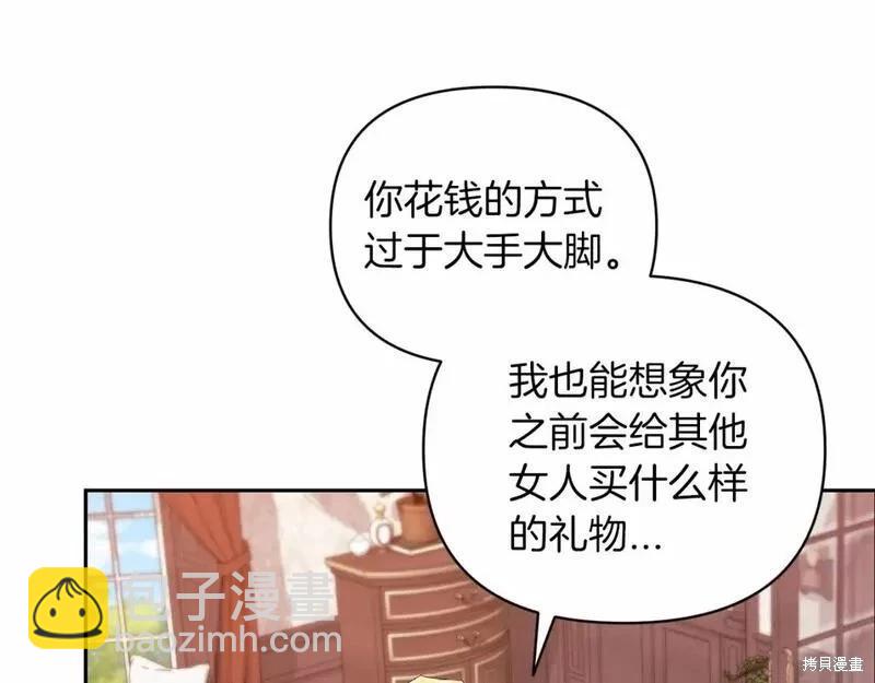 第40话95