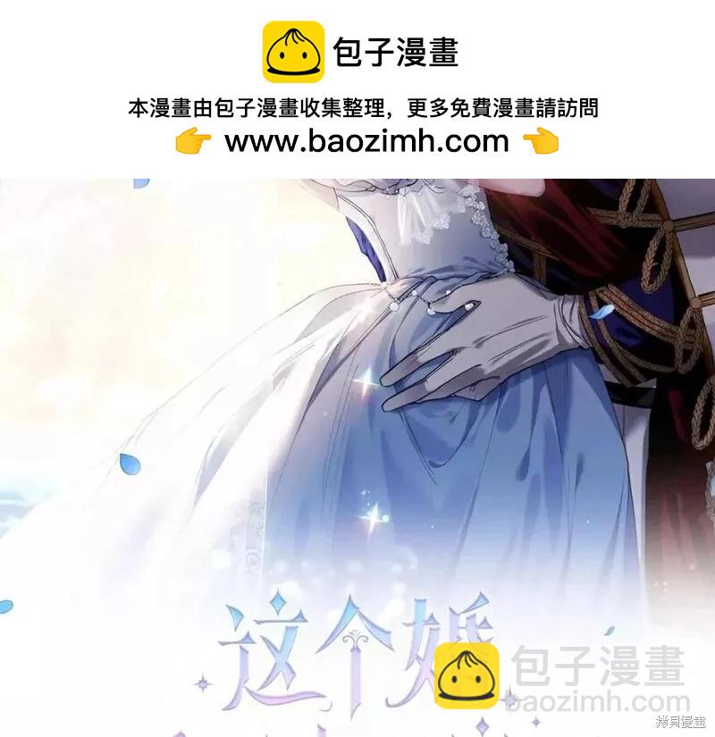 第41话1