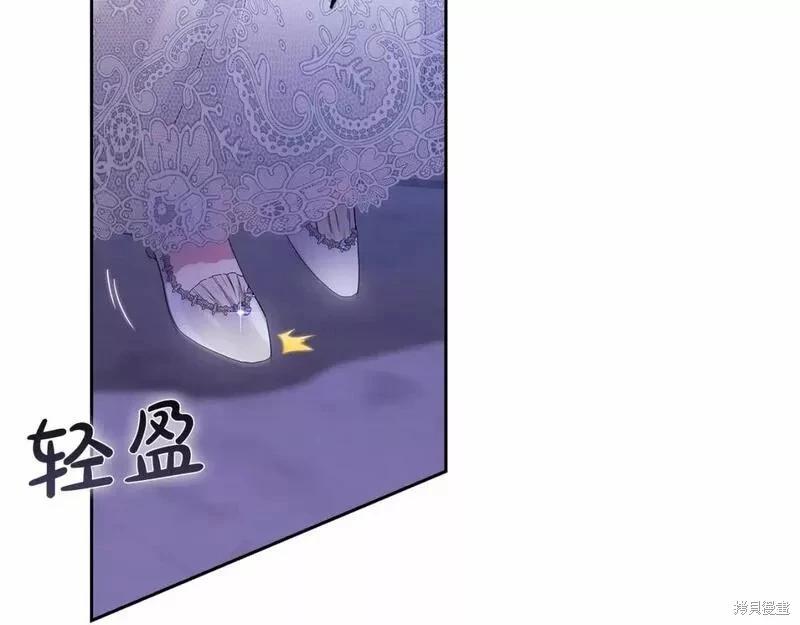 第41话10