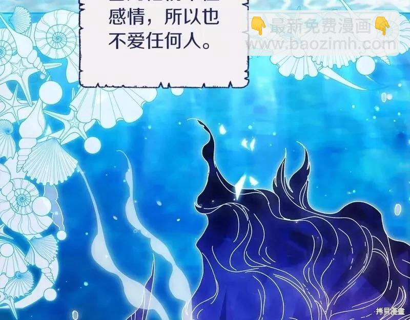 第41话104