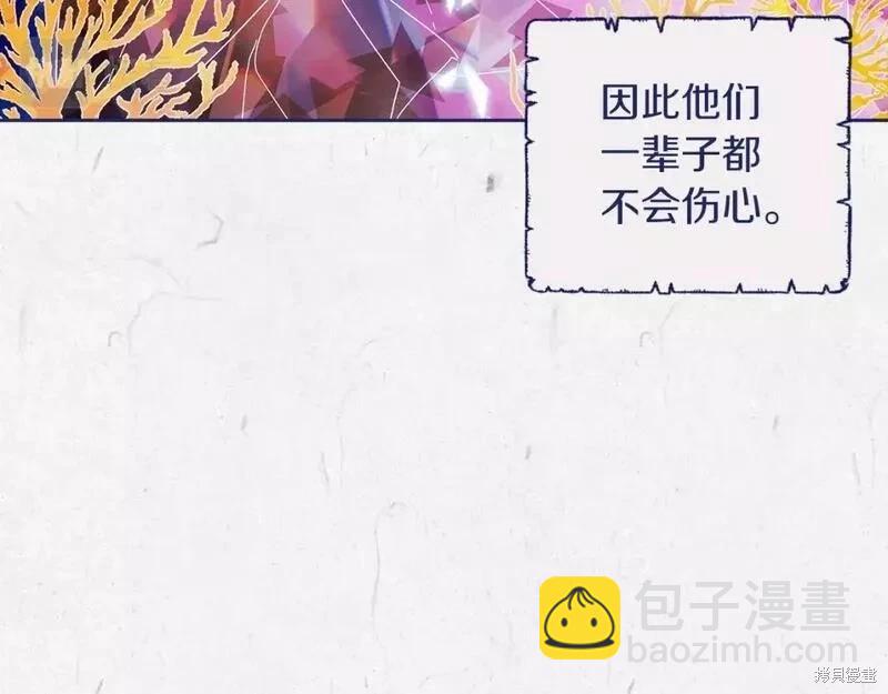 第41话106