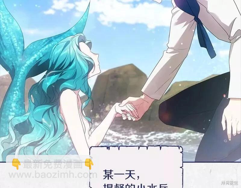 第41话108
