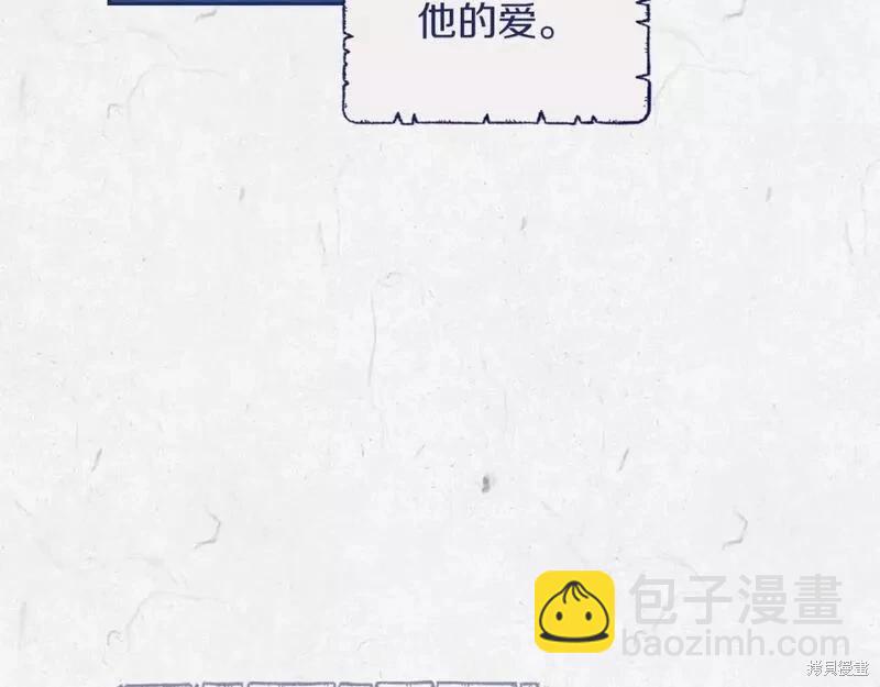 第41话112