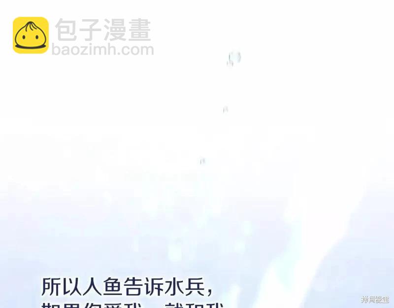 第41话115
