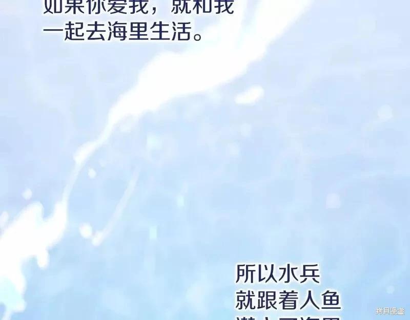 第41话116