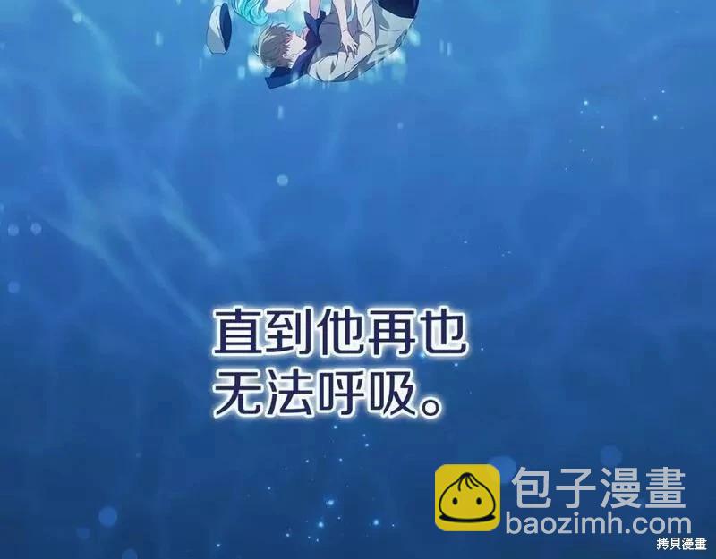 第41话120