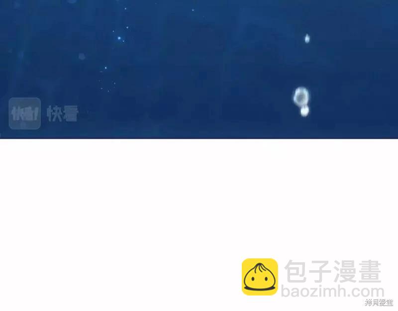 第41话121