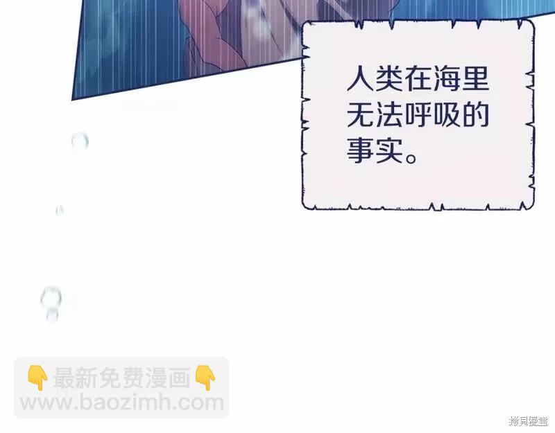 第41话124