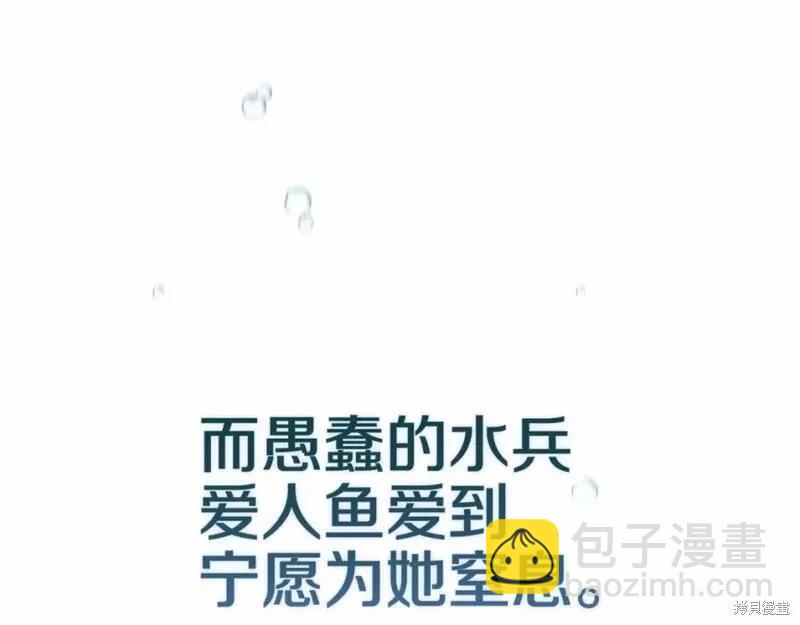 第41话125
