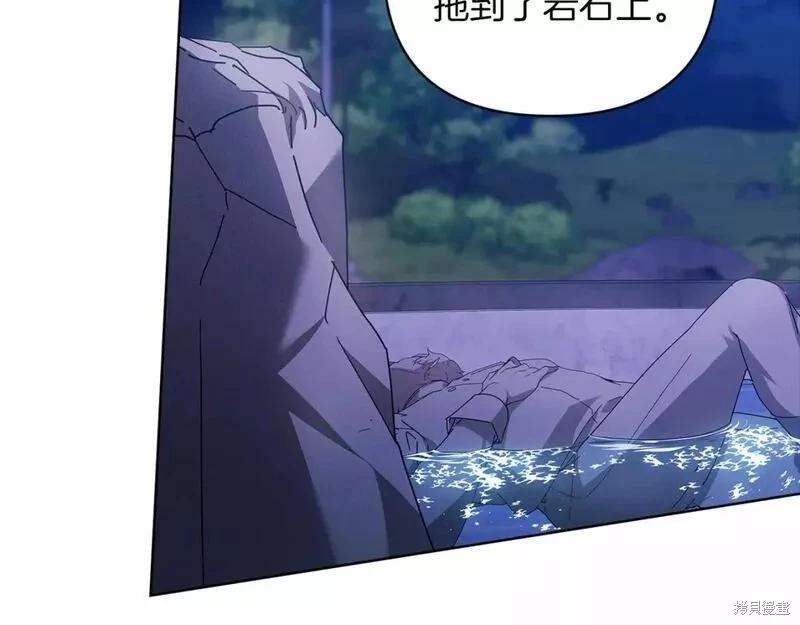 第41话128