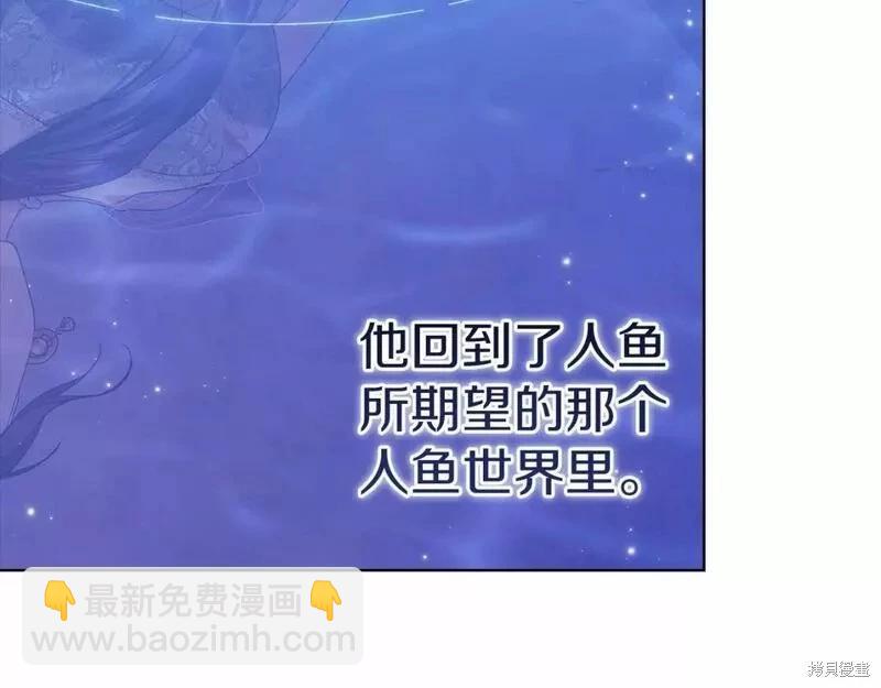 第41话131