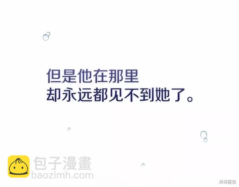 第41话133