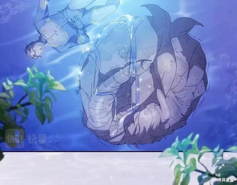 第41话135