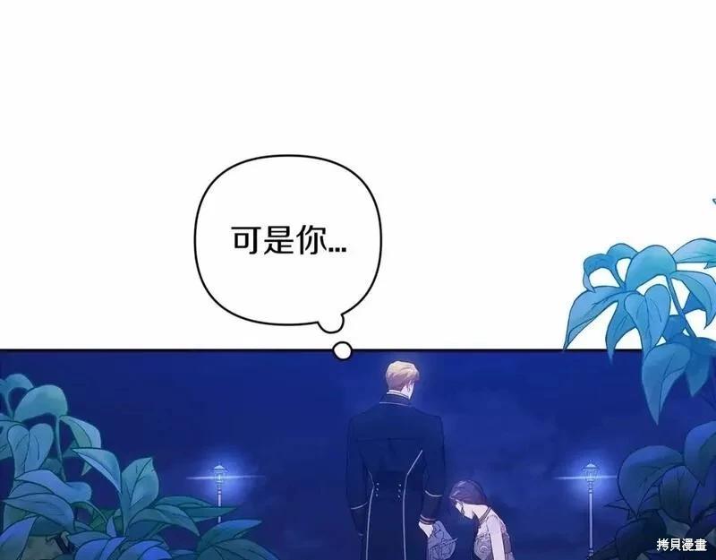 第41话141