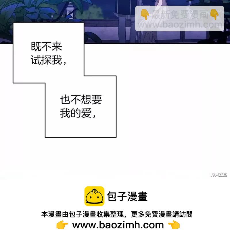 第41话142