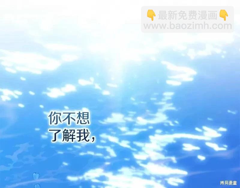 第41话143