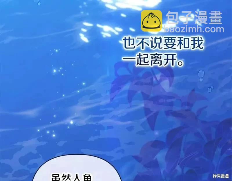 第41话144
