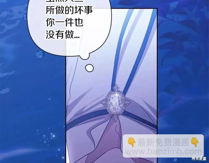 第41话145