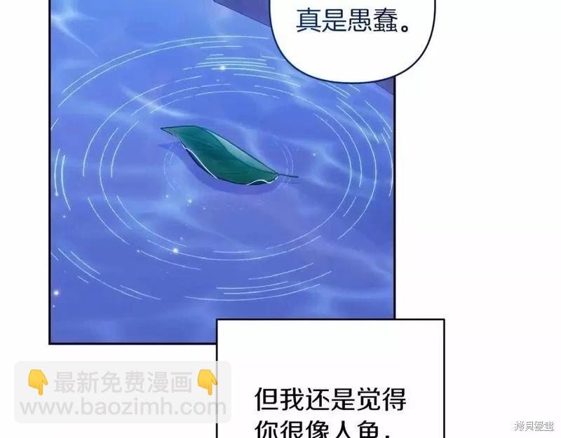 第41话150