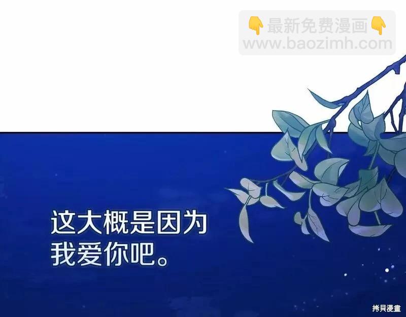 第41话152