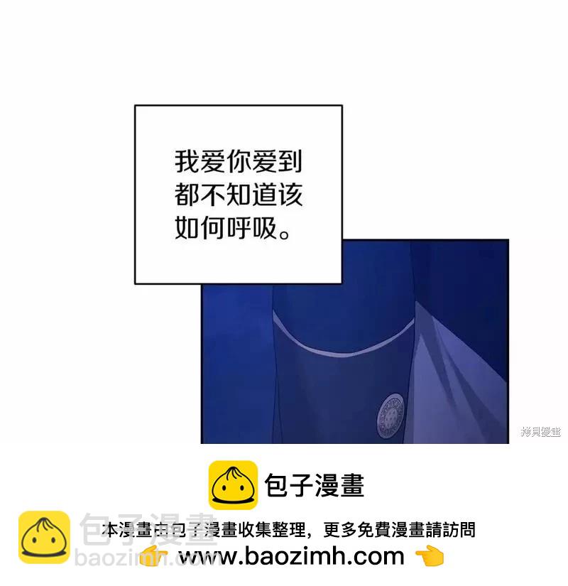 第41话157