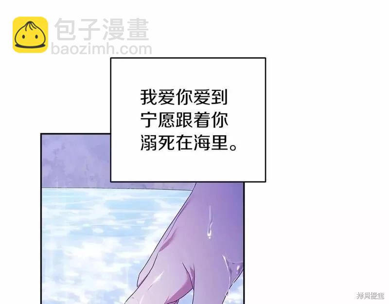 第41话159