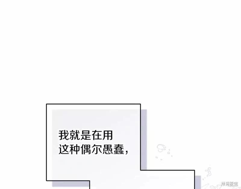 第41话163