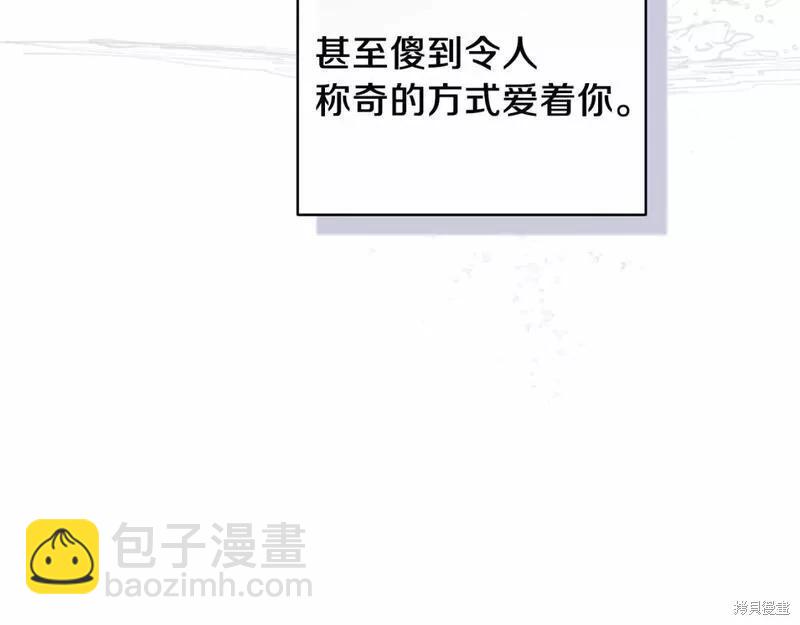 第41话164