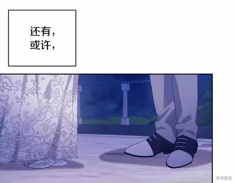 第41话165
