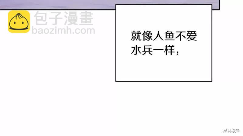 第41话166