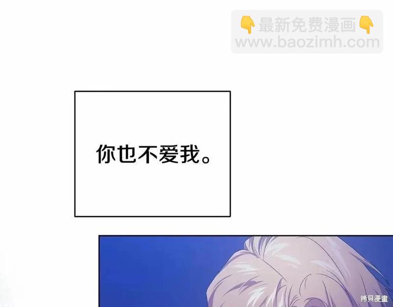第41话167