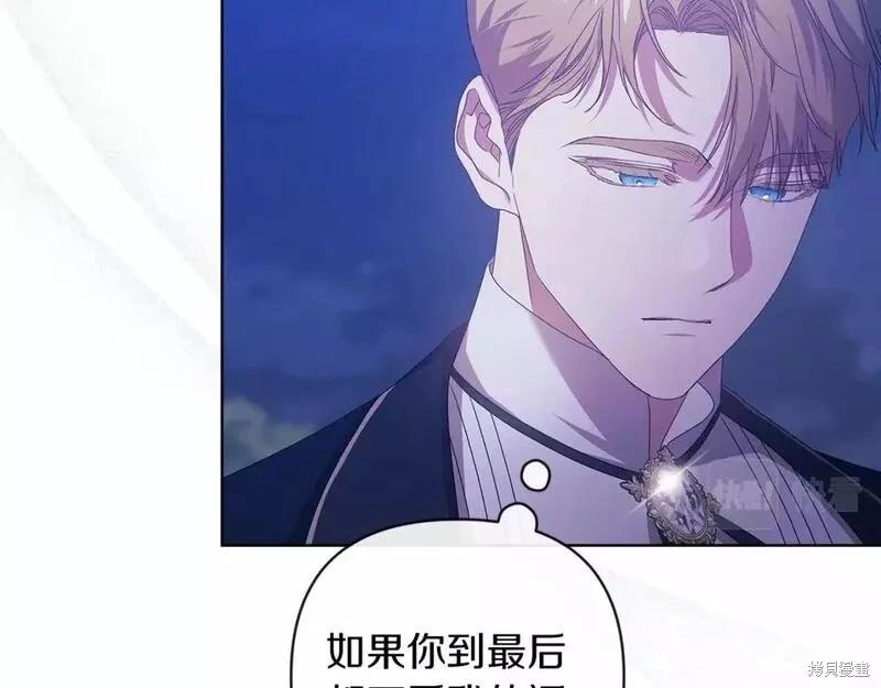 第41话168