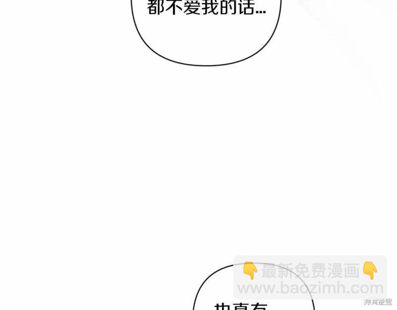 第41话169