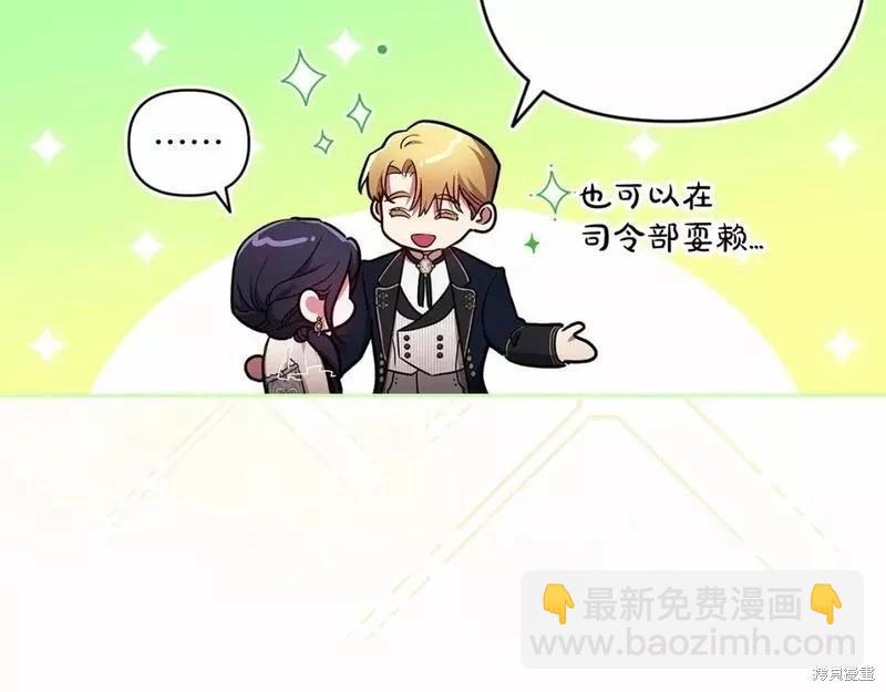 第41话17