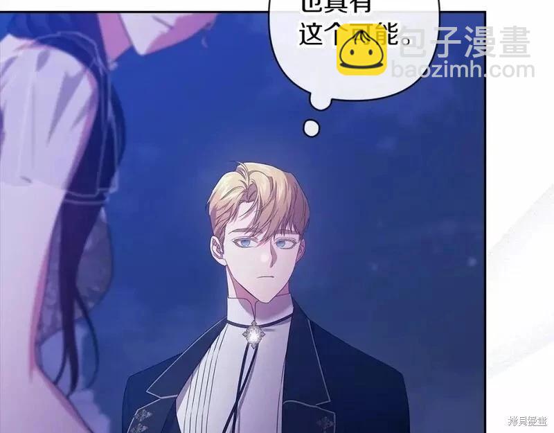 第41话170