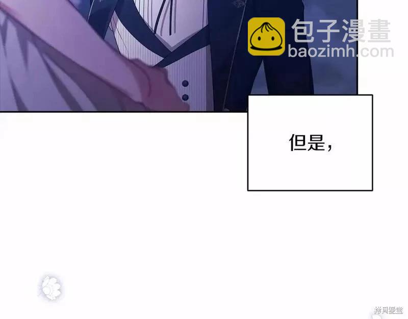 第41话171