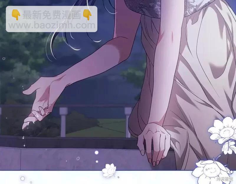 第41话174