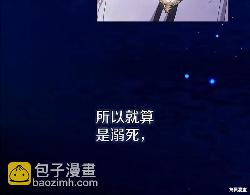 第41话179