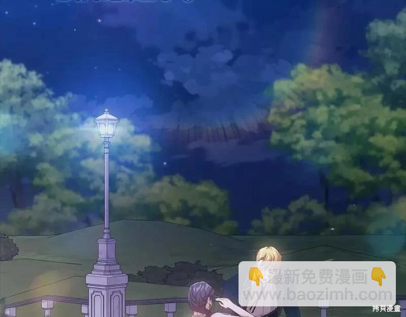 第41话181
