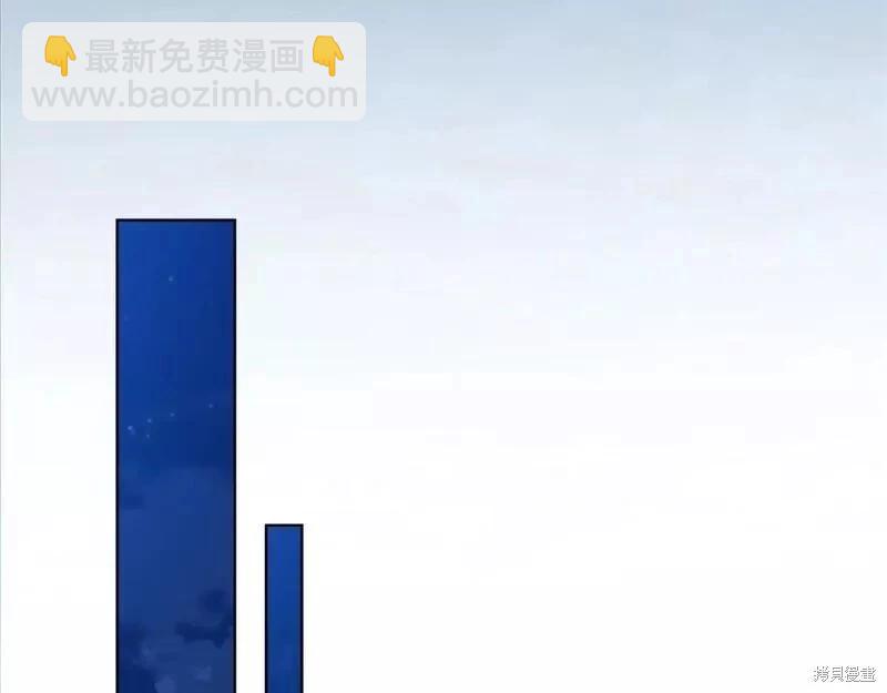 第41话184