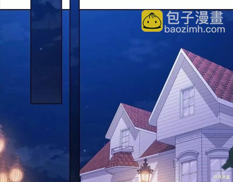 第41话185