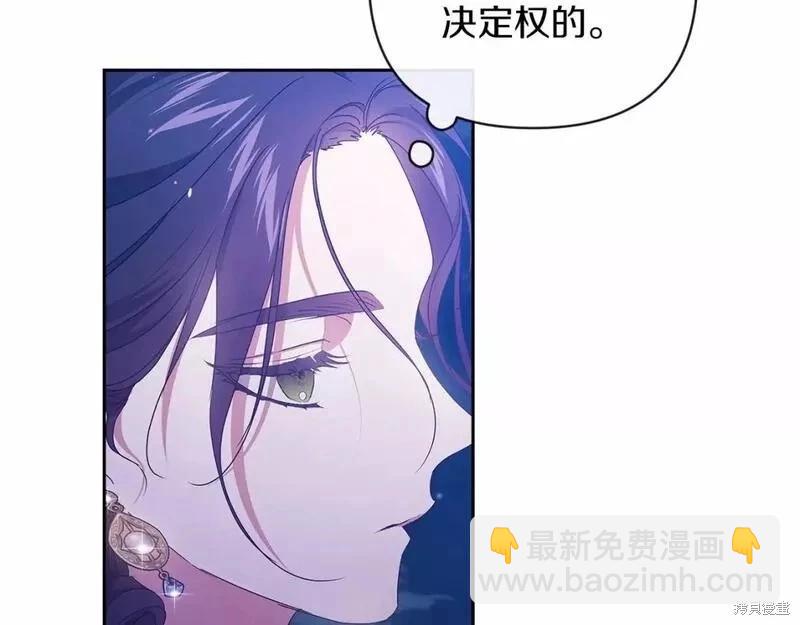 第41话19