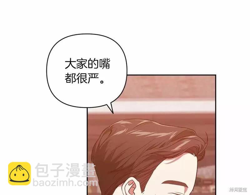 第41话191