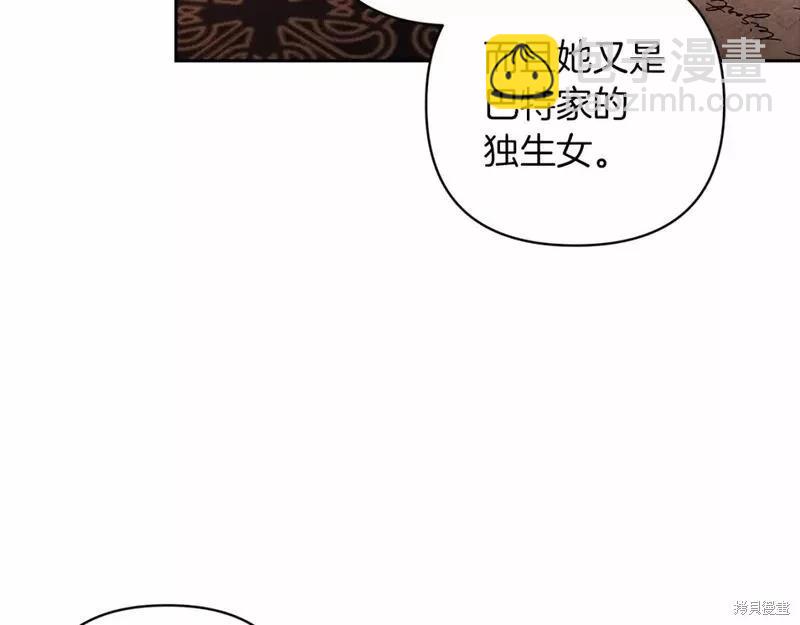 第41话195